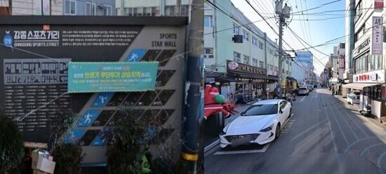 골목상권 키우는 강동구… 지역 경제 활력 더한다