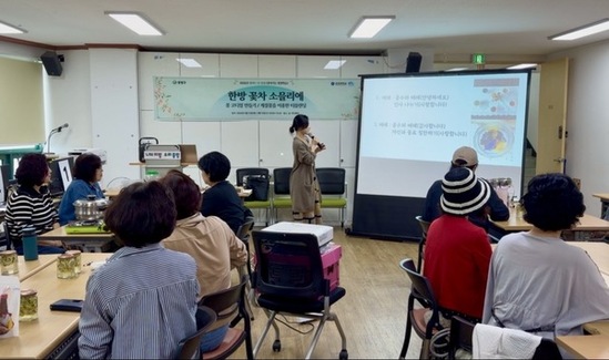 중랑구‘캠퍼스 인 중랑’확대, 주민센터가 대학 강의실로