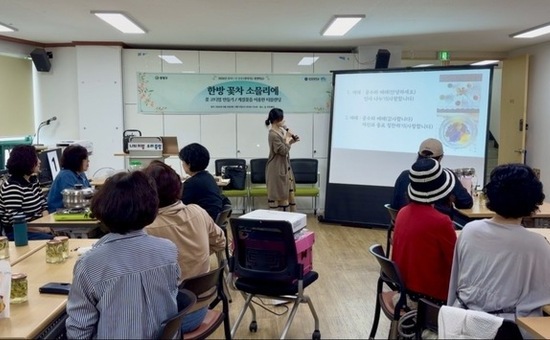 중랑구‘캠퍼스 인 중랑’확대, 주민센터가 대학 강의실로