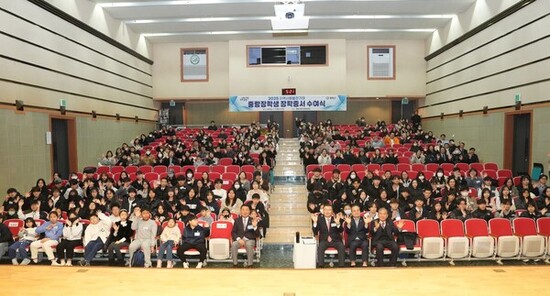 중랑구, 2025년 752명에 4억 8천만 원 지원… ‘중랑장학생’ 선정 및 장학금 수여