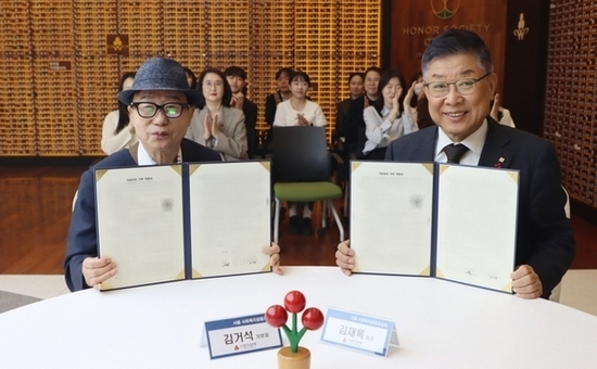 김거석 기부자, 서울 사랑의열매에 2억 원 상당 XRP 10만 개 기부… 누적 12억 돌파