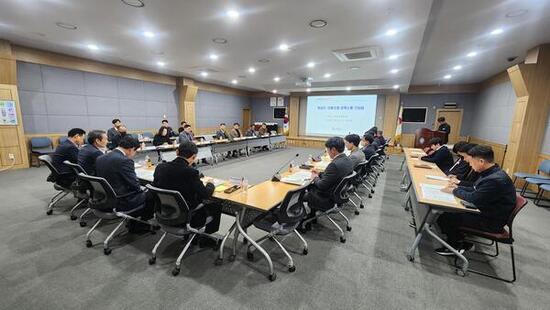 경남도, 도내 산림조합과 산림정책 소통 간담회 개최