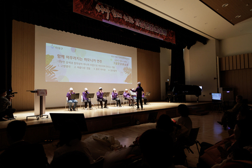 발달장애인의 가능성이 자라는 마포, 자립·꿈·안전 복지망 구축
