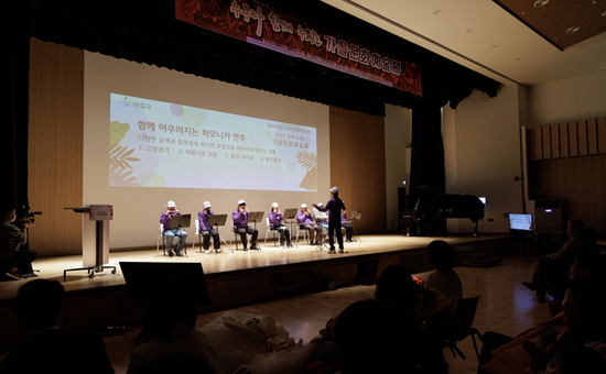 발달장애인의 가능성이 자라는 마포, 자립·꿈·안전 복지망 구축