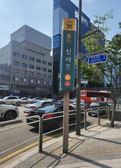 서울시의회 이새날 의원, 신사역 3번·6번 출입구 캐노피 설치 착공