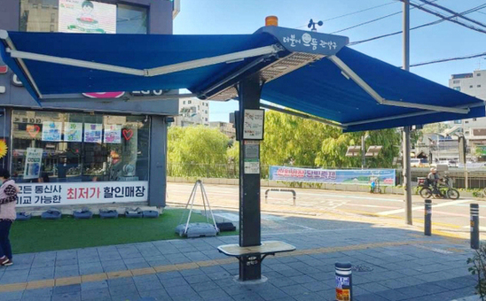 관악구, 똑똑한 여름나기 준비 중