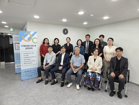 경남도, 디지털성범죄 대응 민관 협력체계 본격 가동!