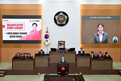 구미경 시의원, “유해야생동물 먹이주기 금지 제도…  사람과 동물이 공존하는 도시 위한 첫걸음”