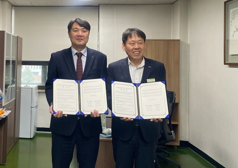 공무원연금공단 부산지부, 경남교육청과 돌봄·방과후학교 운영 협력 맞손