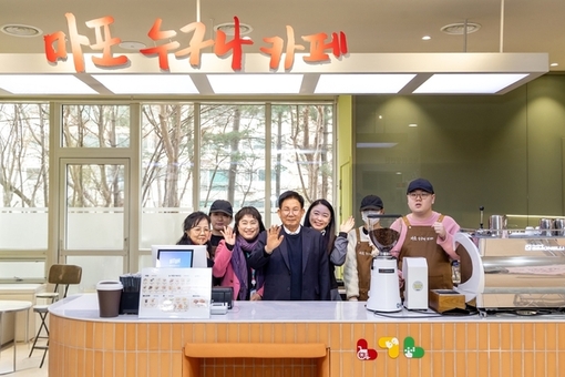 월 매출 1000만 원! '마포 누구나 카페', 2호점으로 날개 달다