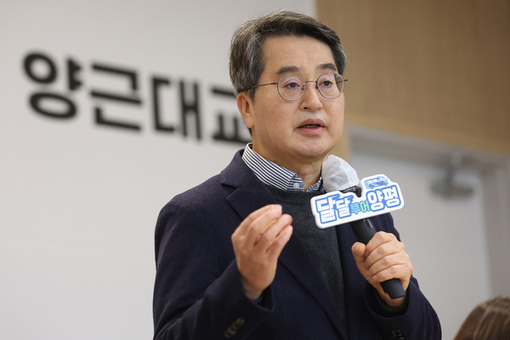 김동연 지사, “양평 양근대교 확장 공사. 내년 2월 착공하겠다”