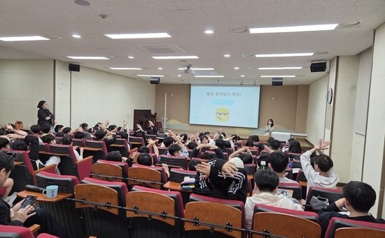 강동구, 생애주기 맞춤형 자살 예방 사업 본격화