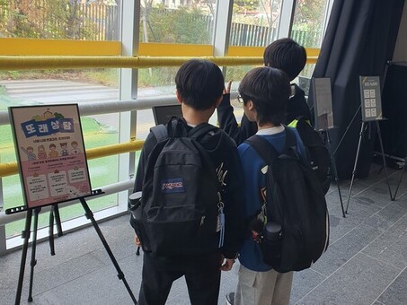 남양주시, 청소년이 주도한 ‘학교폭력 예방 및 생명존중 포스터 전시회’ 개최