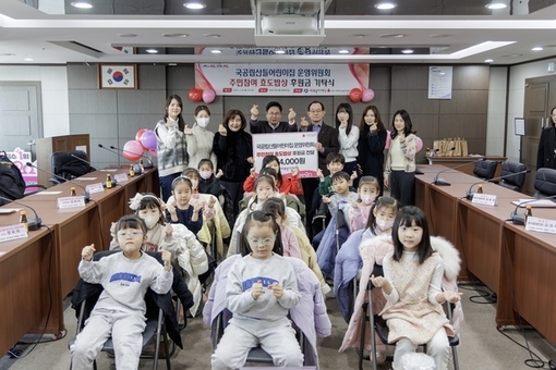 박강수 마포구청장, 산들어린이집 주민참여 효도밥상 후원금 기탁식에 참여