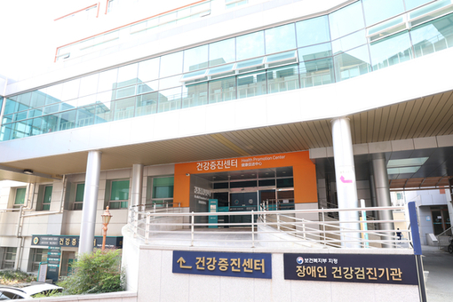 대구의료원, 2년 연속 여성농업인 특수건강검진 의료기관 지정