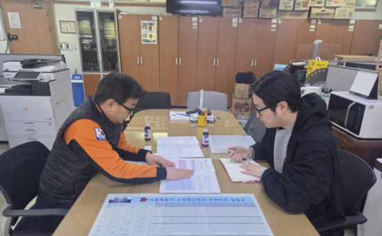 중구, 전국 최초 ‘대규모점포 안전 매뉴얼’ 제작