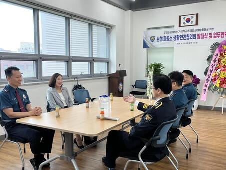서울시의회 이새날 의원, 논현1파출소 생활안전협의회 발대식 환영