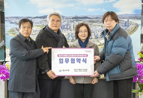 용산구“안전·친절 마을버스 만든다”… 마을버스 운수종사자 처우 개선