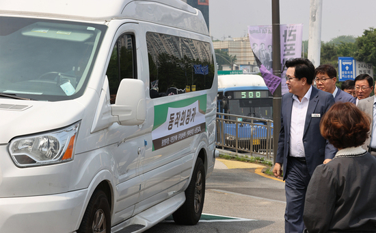 동작구, ‘동작희망카’ 시동 … 생활 밀착형 이동지원 서비스 개시