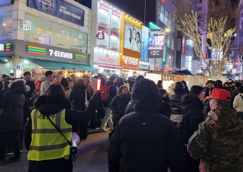중구, 오늘부터 3일간 집중 안전관리 돌입