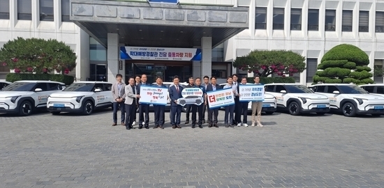 경남자치경찰위, 학대예방경찰관 전담 출동차량 지원