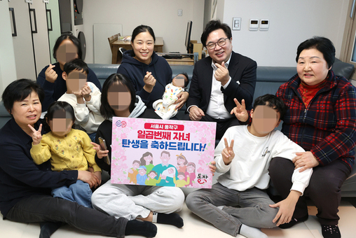 동작구, ‘자치구 합계출산율’ ’22년 19위에서 ’24년 8위로 점프