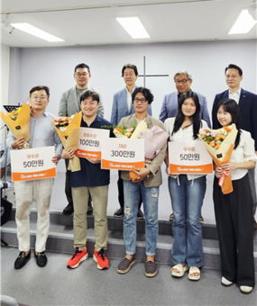 삼육보건대학교 장지훈 센터장, 2025 CGN 콘텐츠 기획안 공모전 대상 수상