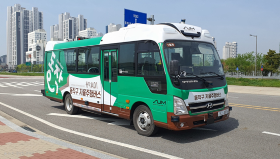 동작구, 전국 최초 자율주행 마을버스 누적 이용객 1만 명 돌파
