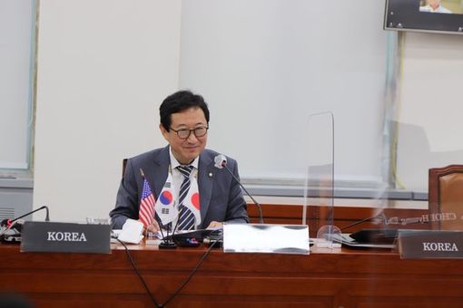 김한정 의원, 제31차 한미일 의원회의 참여