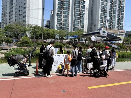 강북구, 다문화·일반가족 함께한 ‘대륙별 가족별 별별체험’ 행사 개최
