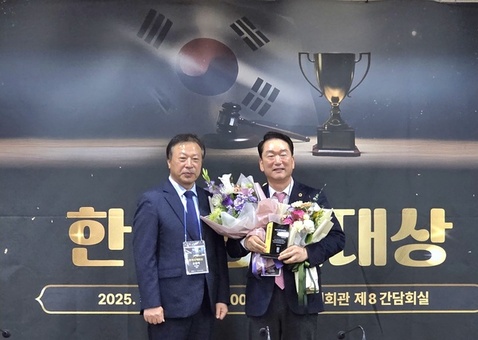 김태수 서울시의회 주택공간위원장, ′2025 한국정책대상 ′수상