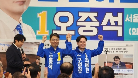 선거사무소 개소식에서 만난 오중석 동대문구 서울시의원 후보에게 듣다.