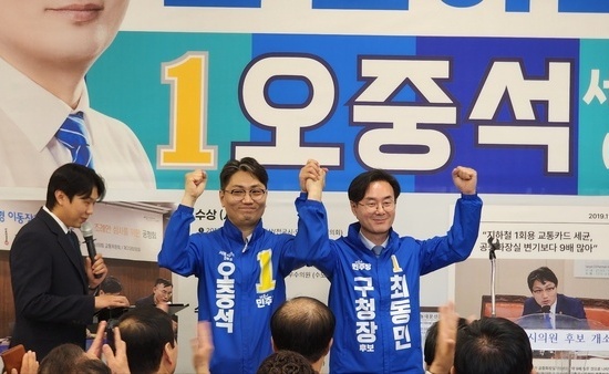 선거사무소 개소식에서 만난 오중석 동대문구 서울시의원 후보에게 듣다.