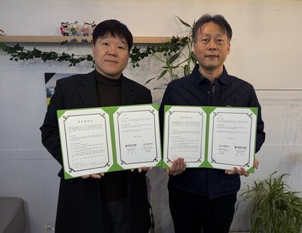 굿네이버스경기남부사업본부-화성특례시한의사회,  지역사회복지증진 및 나눔문화 확산 위한 업무협약 체결