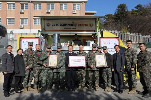 한 조각씩 이어온 실천의 힘…  해병대 제2사단 공병대대, 헌혈퍼즐 우수단체 선정