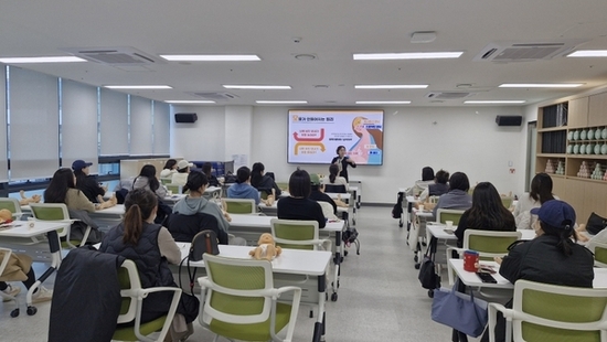 광진구, ‘행복한 출산준비교실’ 운영…초보 엄마  건강한 출산 돕는다