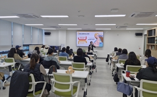 광진구, ‘행복한 출산준비교실’ 운영…초보 엄마  건강한 출산 돕는다