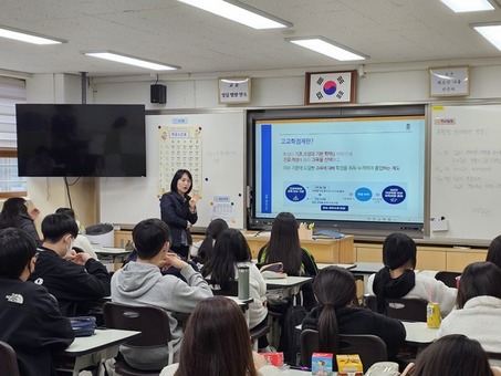 금천구, 관내 중학교 찾아가  고입대비 특강 진행