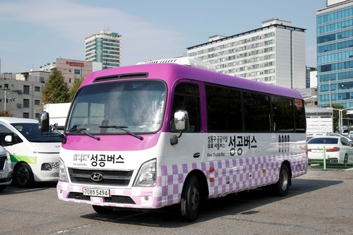 성동구,‘성공버스’노선 4개로 확대...성동 전역 공공시설 연결한다