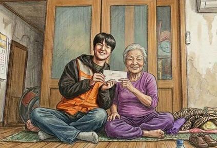 “받은 사랑, 아이들의 꿈으로 피어나길”... 87세 어르신의 아름다운 ‘내리사랑’ 장학금