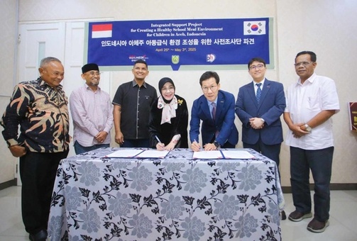 KH한국건강관리협회,  인도네시아 아동 발육부진 개선 현지조사 및 지원