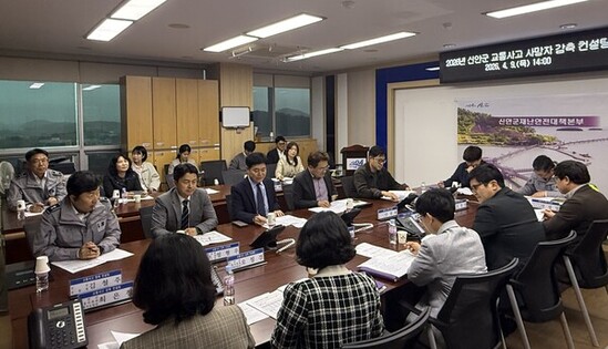 전남도, 교통사고 사망자 줄이기 총력