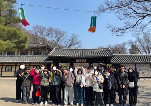 시립서울청소년센터 장애전담 방과후아카데미,  1분기 토요체험활동 ‘전통에 퐁당! 민속촌에 풍덩!’ 진행