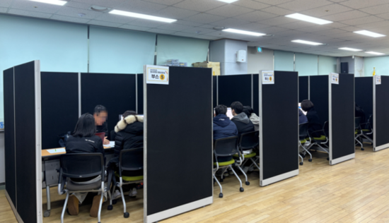 정시 앞둔 수험생 ‘막막함’ 덜었다…강동구, 정시전형 대입상담실 운영