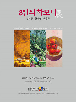 따뜻한 감성적 작품으로 