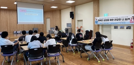 전주덕진아동보호전문기관, 아동양육시설 및 공동생활가정 대상‘행복한 성장을 위한 건강한 나 되기’ 프로그램 진행