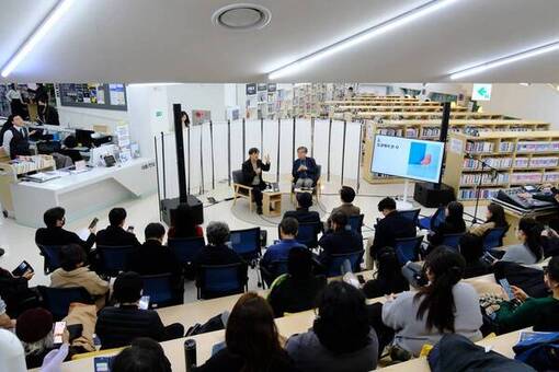 은평구, 윤동주 서거 80주기 추모행사 성황리에 마무리
