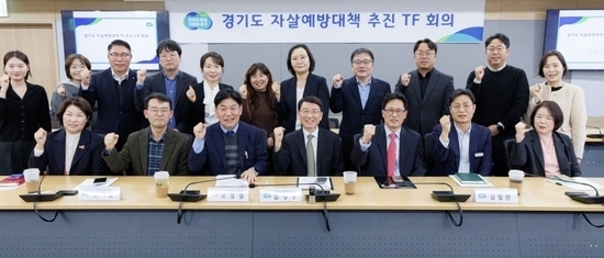 경기도 청소년 자살률 ‘역대 최고’…기관 간 벽 허무는 ‘생명안전망’ 구축