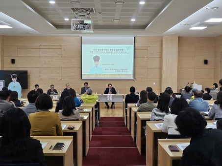 남양주시, 제2회 다산정약용브랜드 포럼 개최