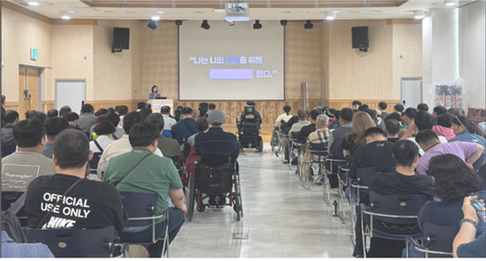 동대문구, 장애인일자리사업 참여자 대상 산업안전보건교육 실시